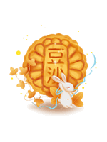 中秋节来吃月饼 -  kkkkn团