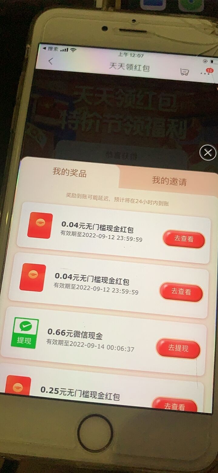 冲，大水 -  kkkkn团