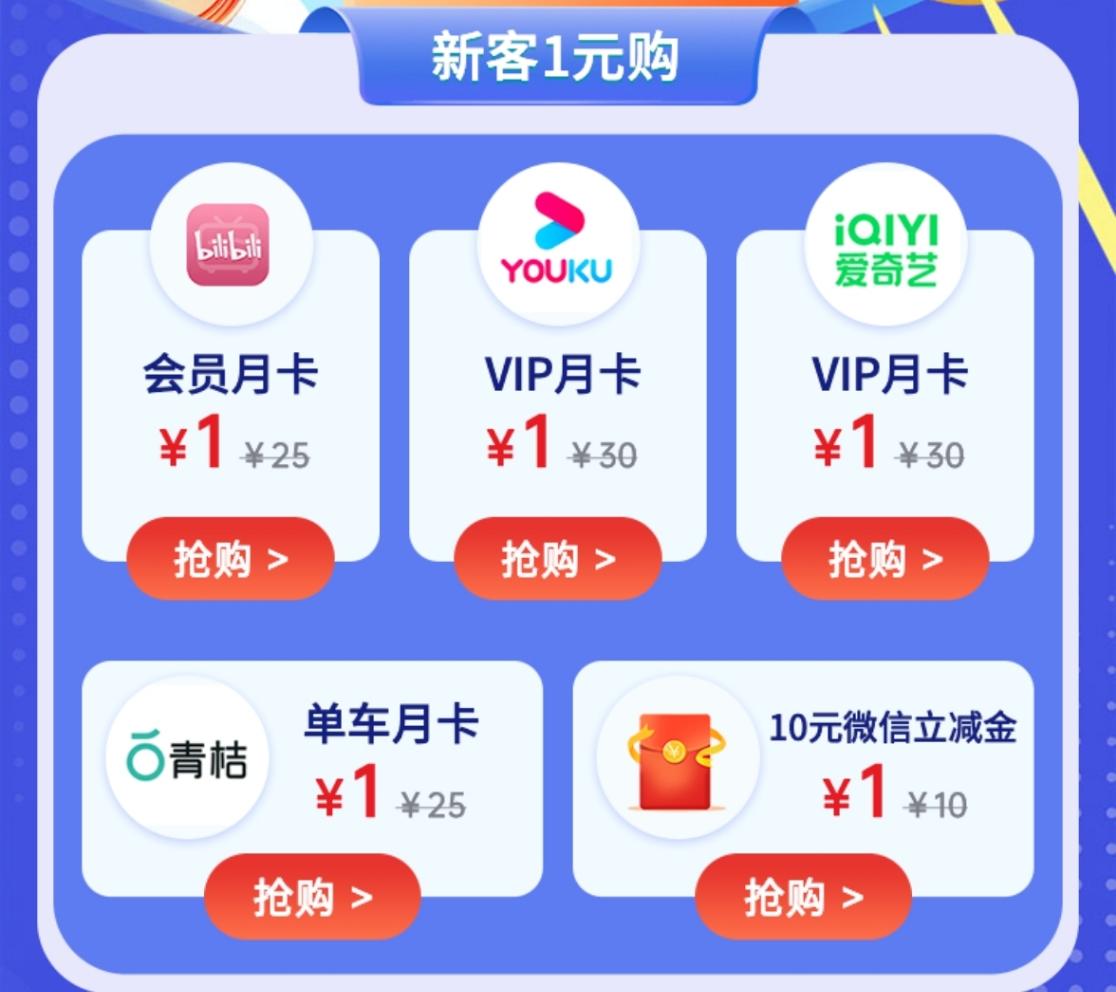 工行xing/用卡 -  kkkkn团