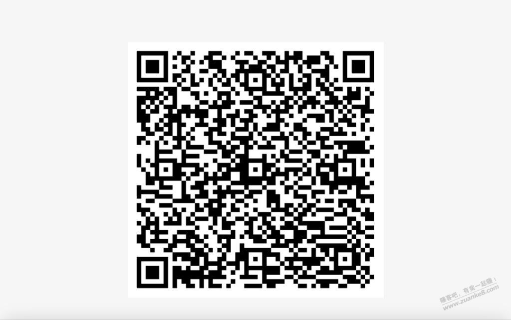 工行兴农通立减金大水 -  kkkkn团