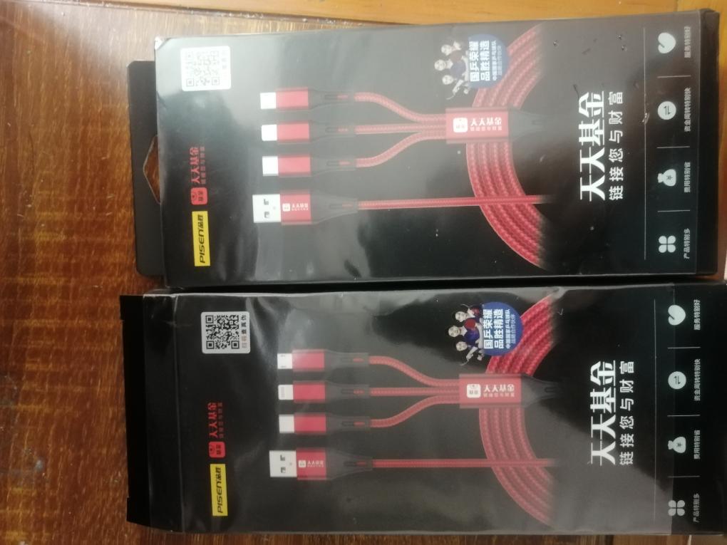 天天基金数据线到了 -  kkkkn团