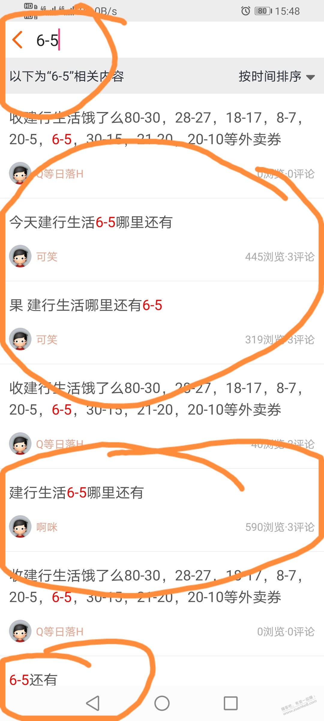 感觉巴黎部分哥们买猫有点杀鸡取卵-惠小助(52huixz.com)