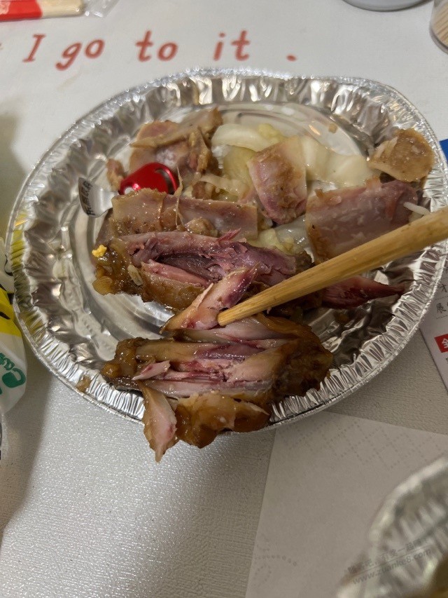 好奇 吃外卖吃出鸡翅带血，商家说是正常的。 -  kkkkn团