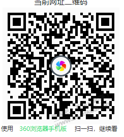 1元支付宝红包 -  kkkkn团