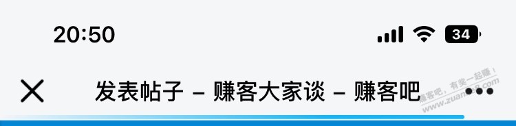 Ios最大的更新就是右上角带电量百分比了 -  kkkkn团