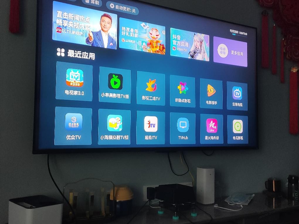 电视软件 最新搬砖 -  kkkkn团