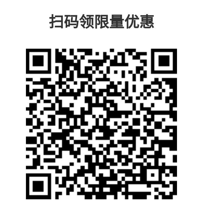 扫码领取优惠券 -  kkkkn团