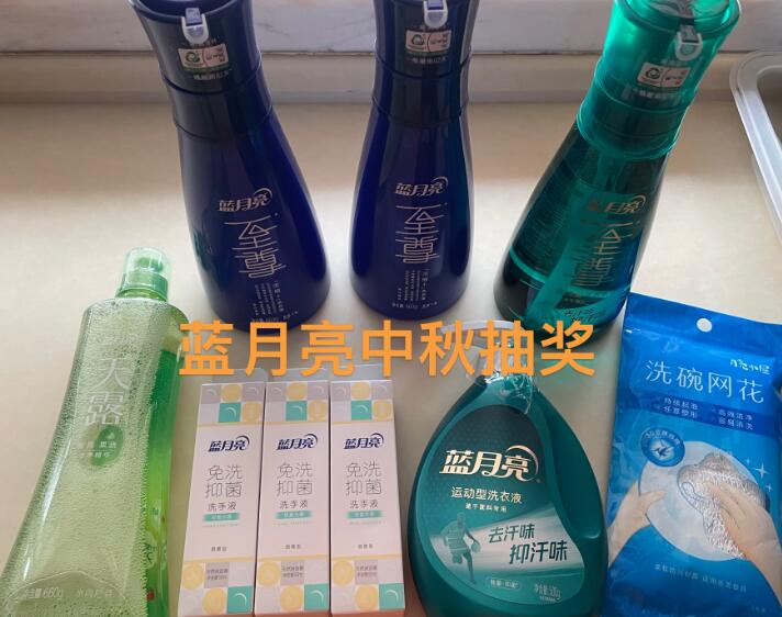 小散跟着网友大佬蹭了点战利品-惠小助(52huixz.com)