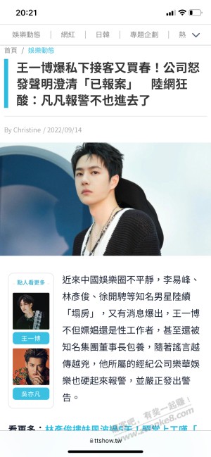 又错失大毛，现在申卡也来不及了！ -  kkkkn团