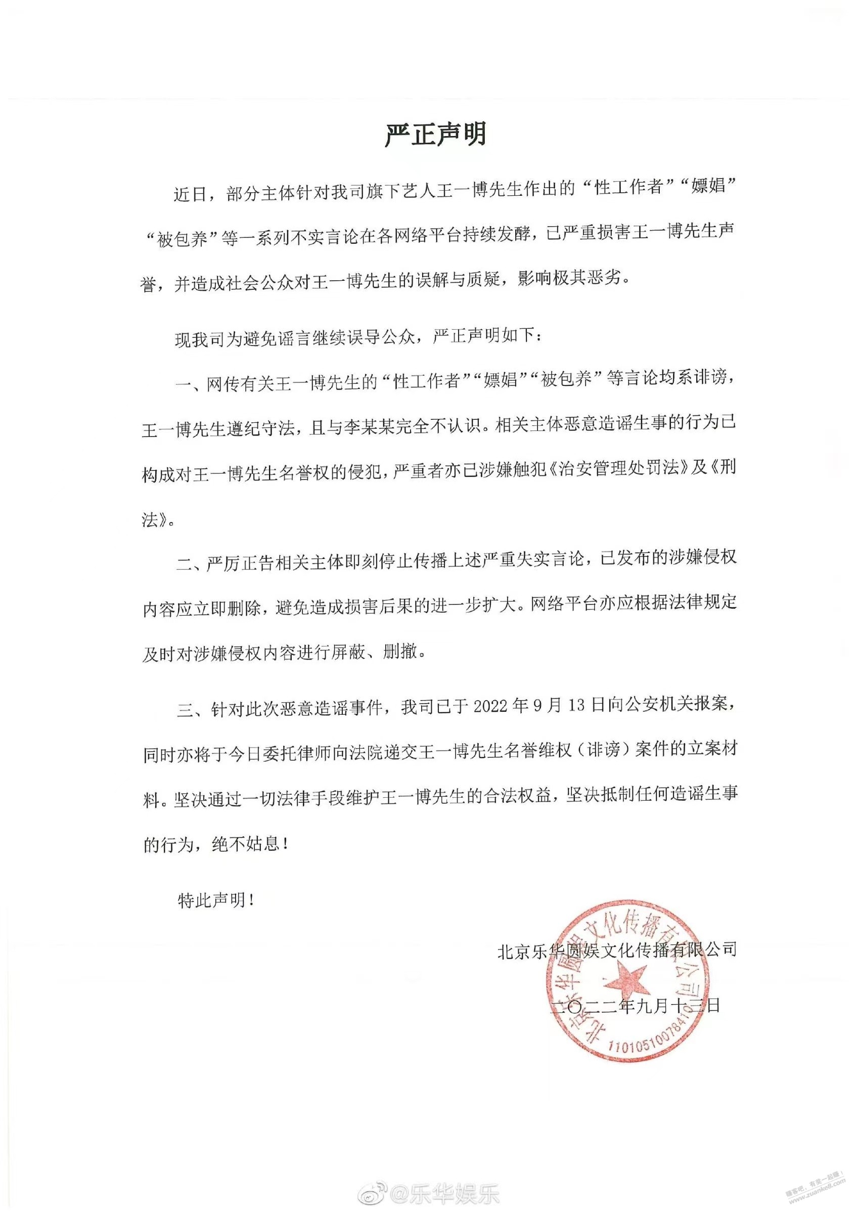 又错失大毛，现在申卡也来不及了！ -  kkkkn团