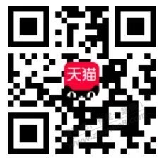 陶宝0.01直接拍-速度-惠小助(52huixz.com)