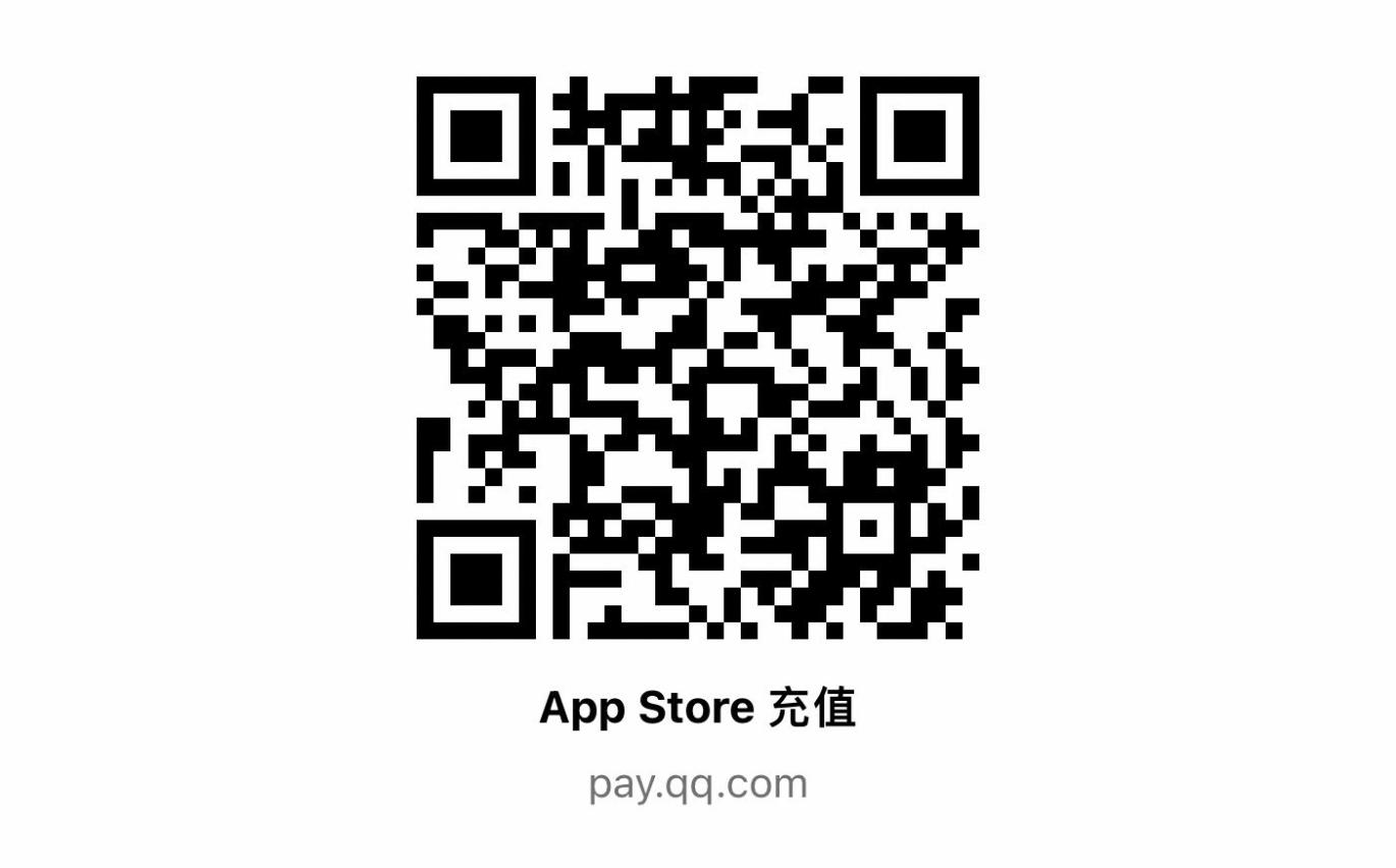 9折微信applestore充值 -  kkkkn团