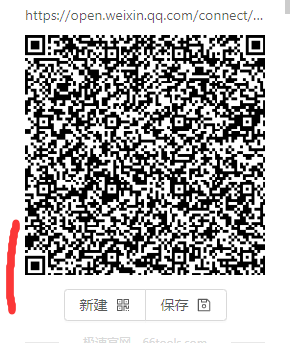 全国可 工行立减金 基本必中 -  kkkkn团