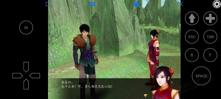 玩了几天仙剑四，还是仙剑四的对话最有意思 -  kkkkn团