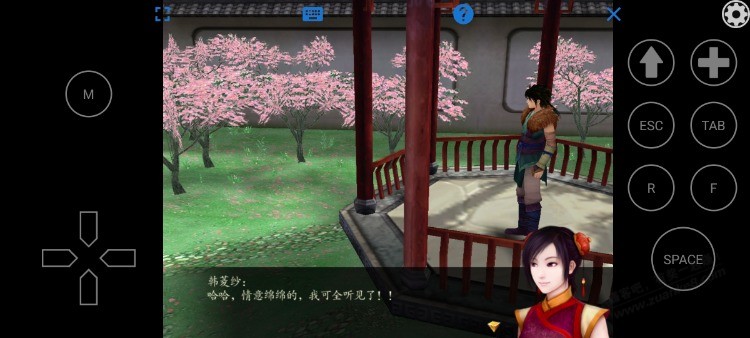 玩了几天仙剑四，还是仙剑四的对话最有意思 -  kkkkn团