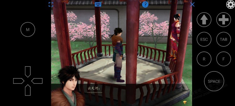 玩了几天仙剑四，还是仙剑四的对话最有意思 -  kkkkn团