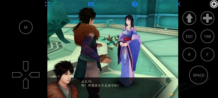 玩了几天仙剑四，还是仙剑四的对话最有意思 -  kkkkn团