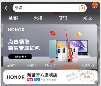 1元支付宝红包 -  kkkkn团