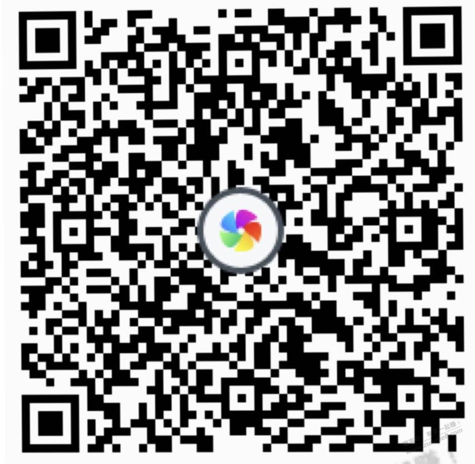 京喜领优惠券8-4 -  kkkkn团