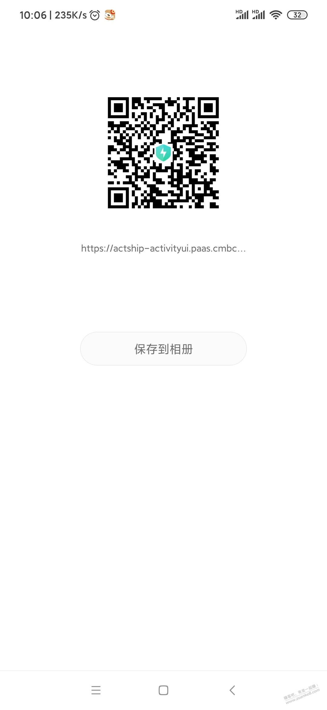 招商饭票 - kkkkn团