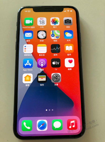 小黄鱼收了台后盖玻璃碎了的XS - kkkkn团