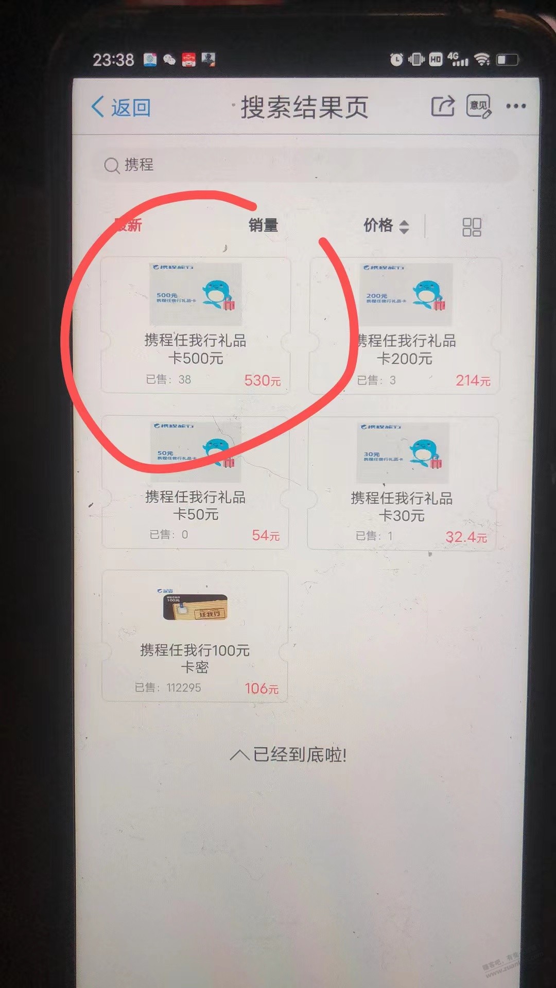 不懂就问 - kkkkn团
