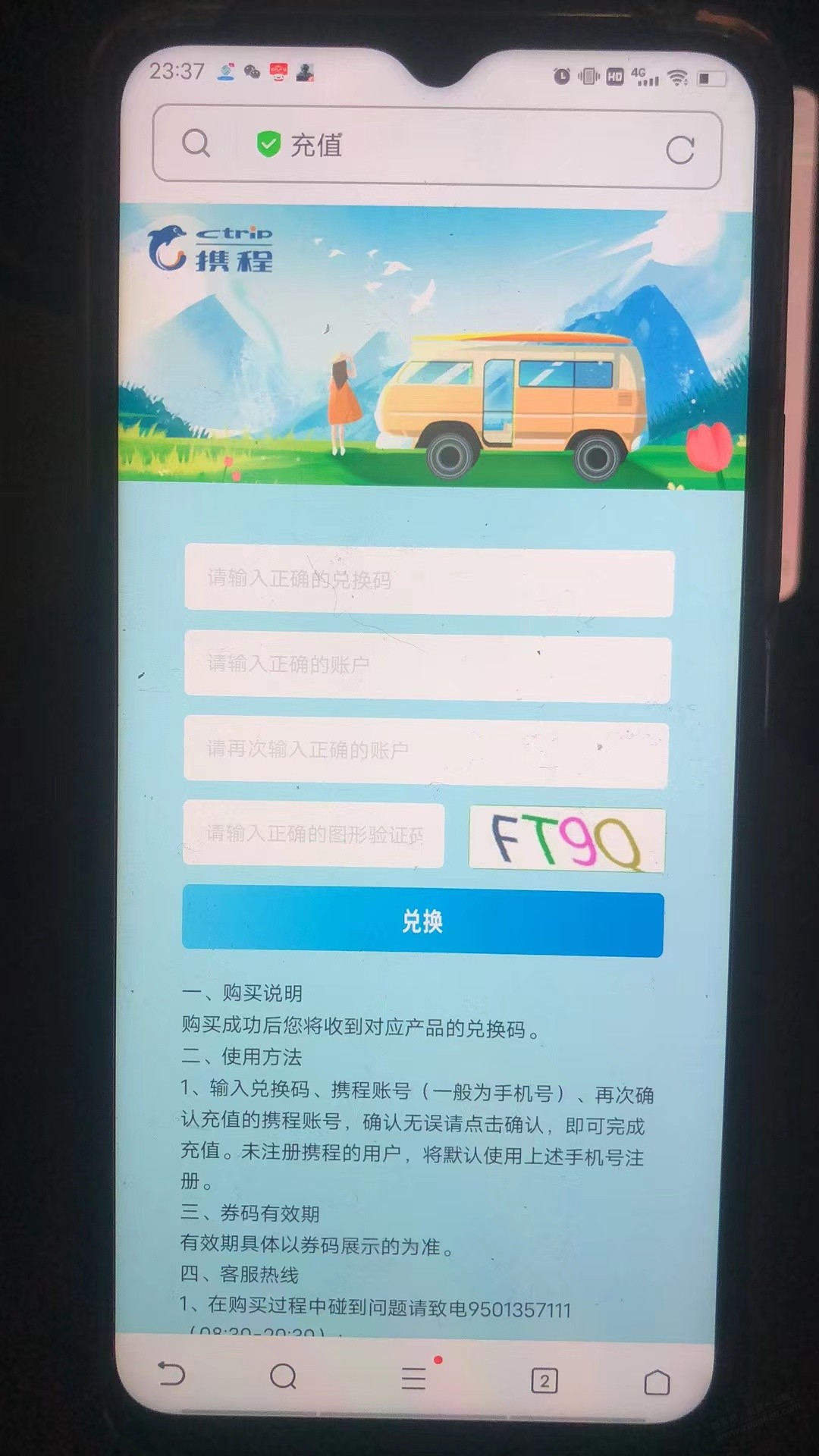 不懂就问 - kkkkn团