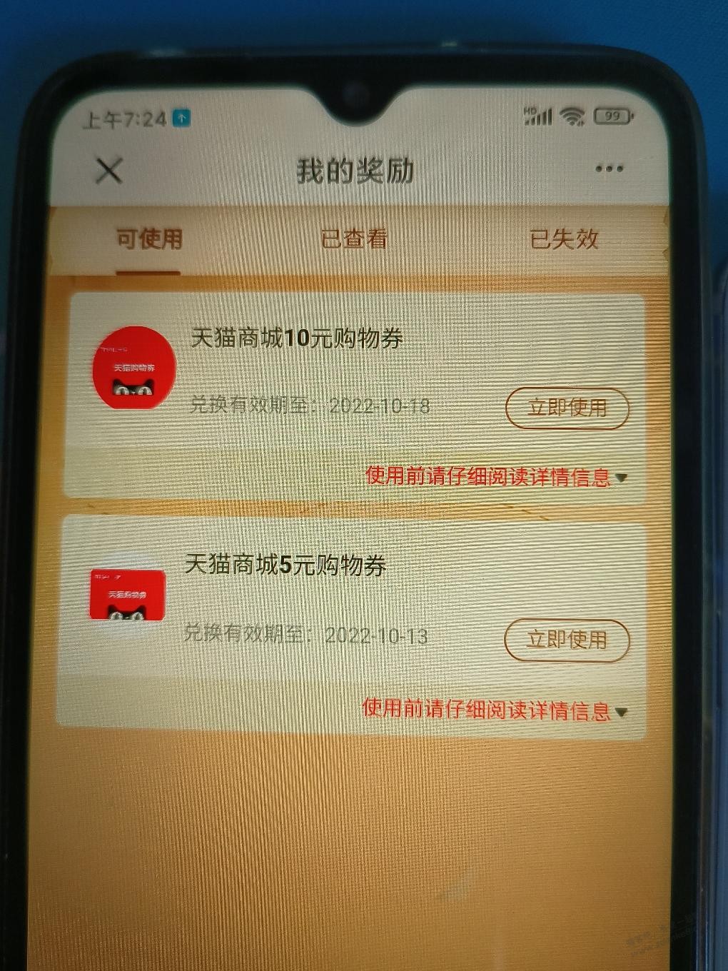 建行 - kkkkn团