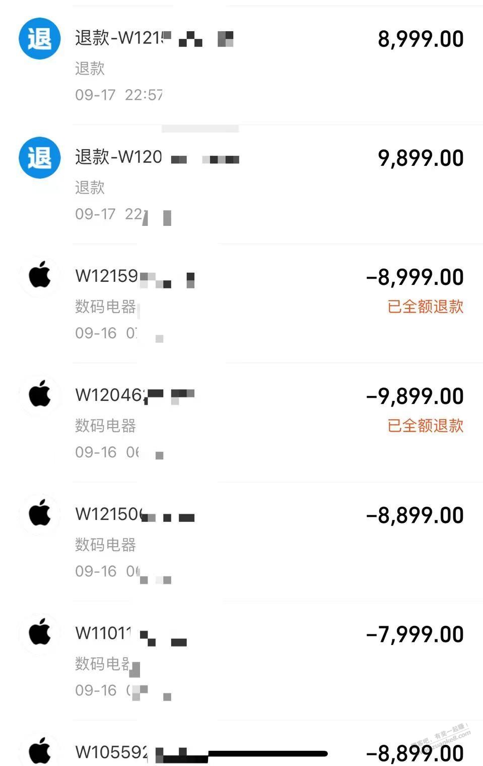 苹果折腾一上午 2w利润是稳了 - kkkkn团