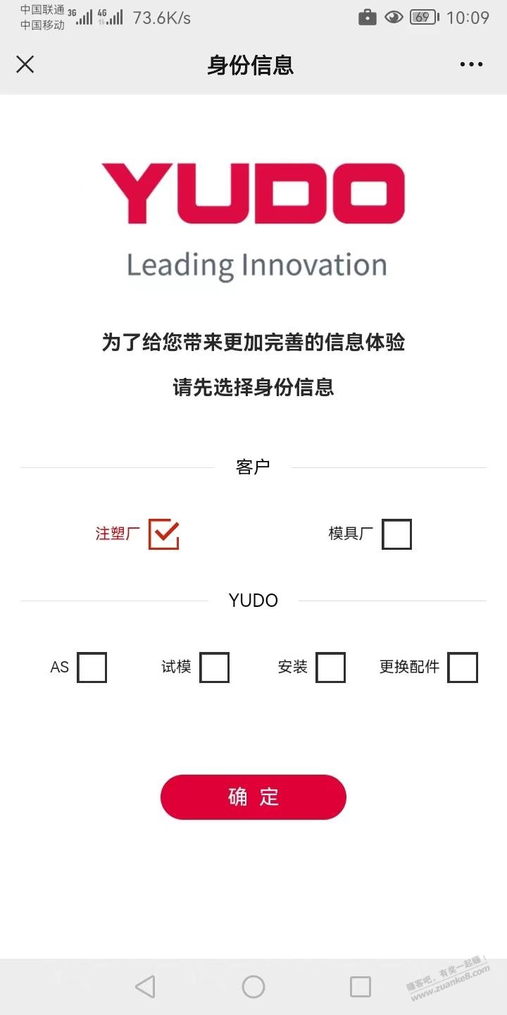 微信红包最低1.88 - kkkkn团