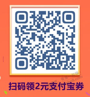 中信银行不确定是否广州分行2润-惠小助(52huixz.com)