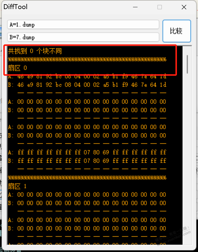 送上 NFC录制加密卡教程 需有PN532读卡器-惠小助(52huixz.com)