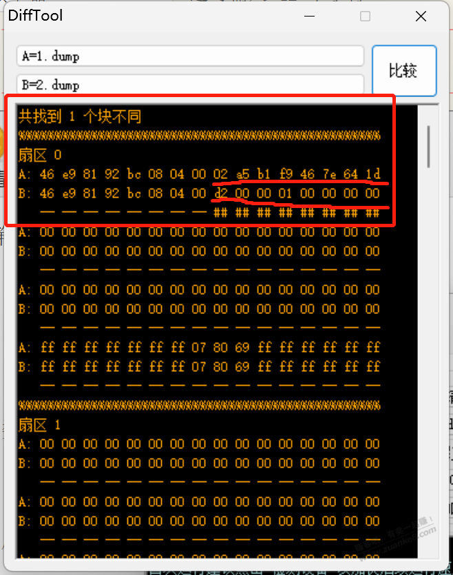 送上 NFC录制加密卡教程 需有PN532读卡器-惠小助(52huixz.com)