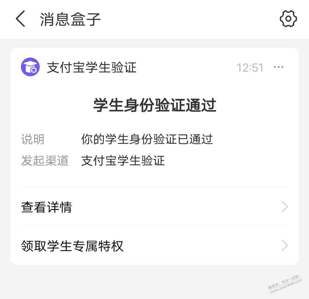 海底捞青岛大学招满人-惠小助(52huixz.com)