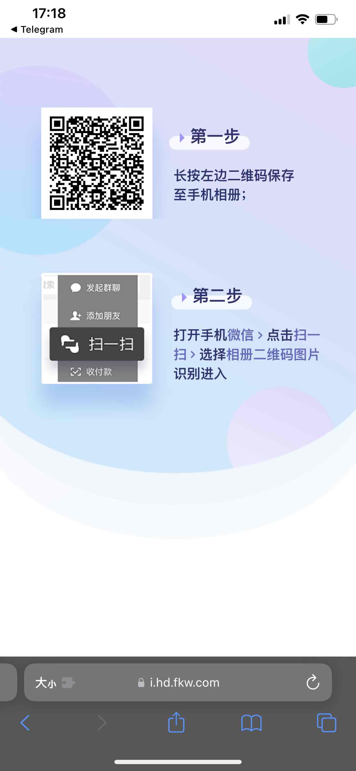 vx摇一摇随机红包-惠小助(52huixz.com)