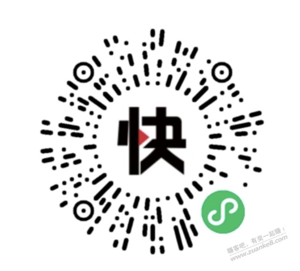 有老哥在找顺丰优惠券，整理了一些 - kkkkn团