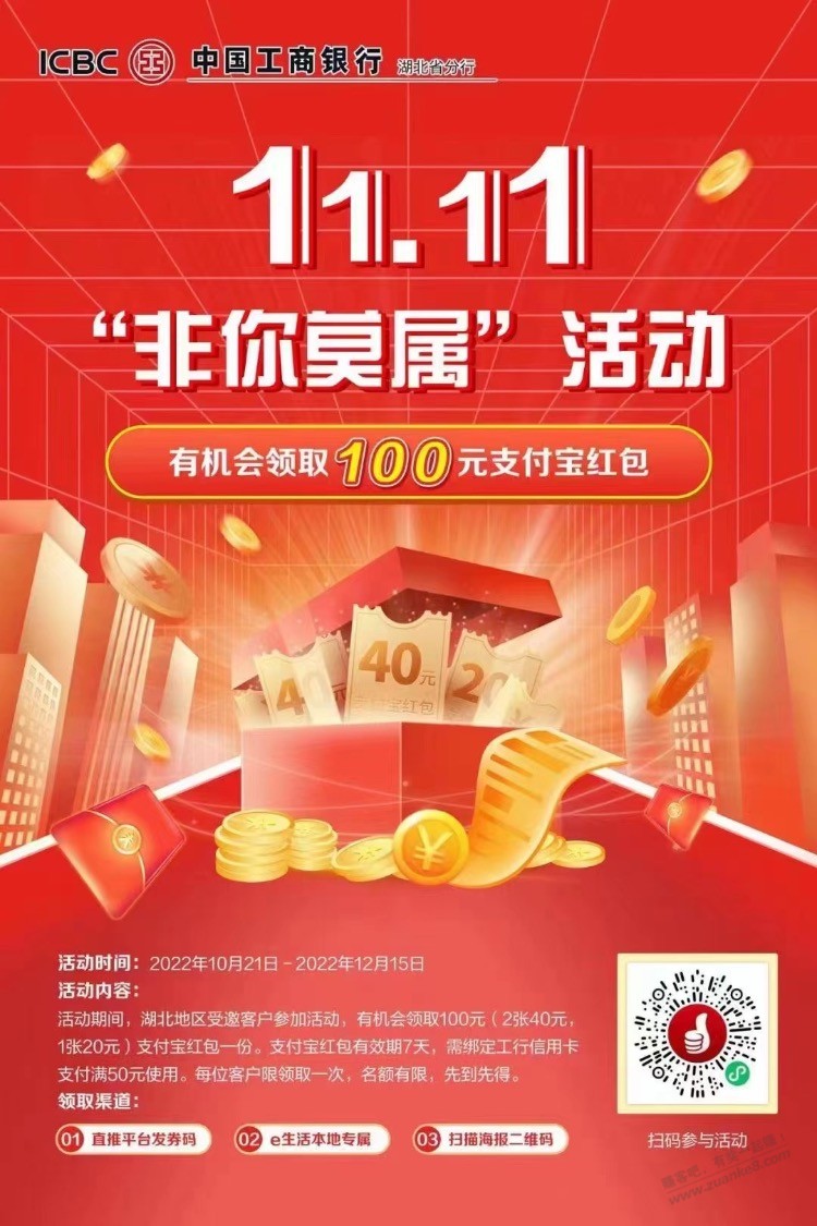 湖北大毛 最新的 27日9点 - kkkkn团