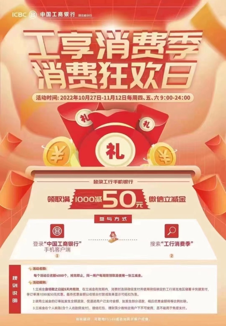 湖北大毛 最新的 27日9点 - kkkkn团