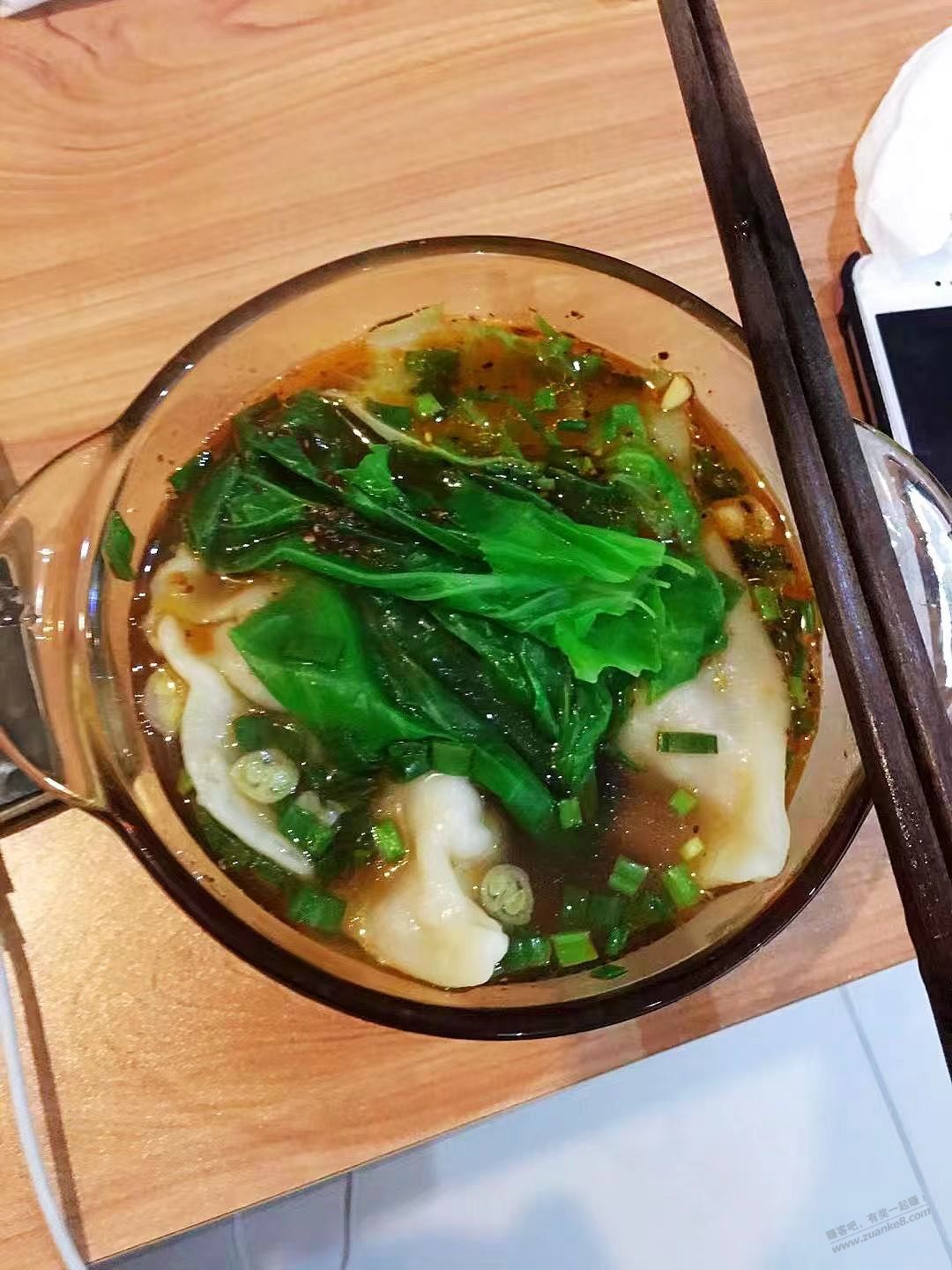 晒个晚饭+0.99的鲜花 - 0818团