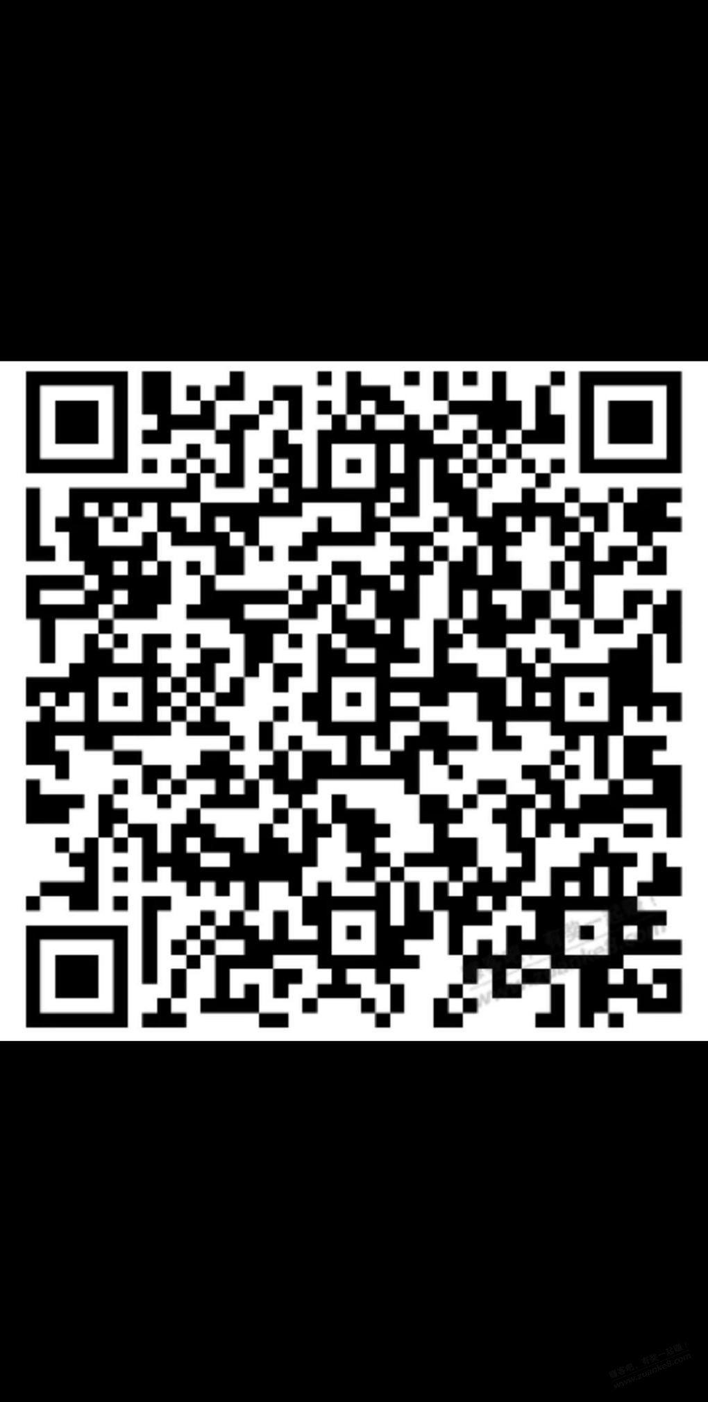 星图金融1支付券 - 0818团