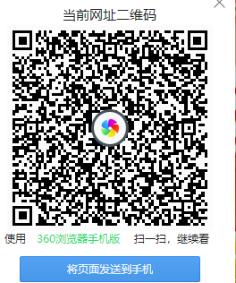 线报-「80-500个京豆」又可以抽了-惠小助(52huixz.com)