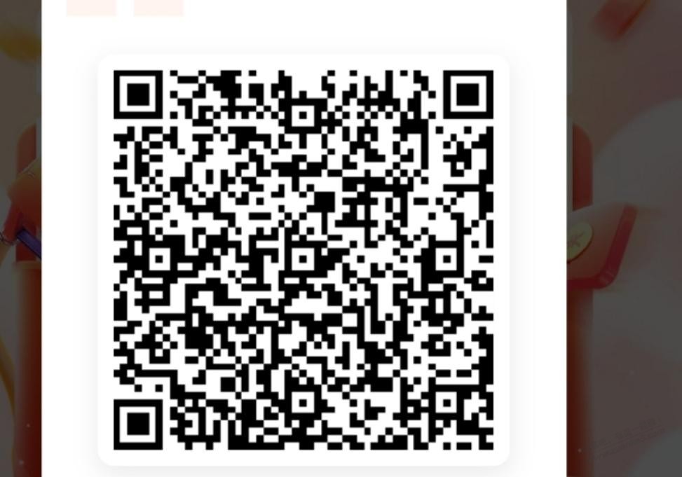 平安xing/用卡加油优惠 多户多领 app扫 - 0818团