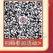 江苏中行立减金-速买-大毛-惠小助(52huixz.com)