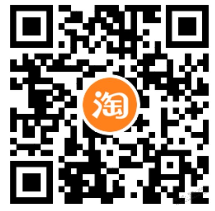 淘宝抽0.01元3天tx视频会员-惠小助(52huixz.com)