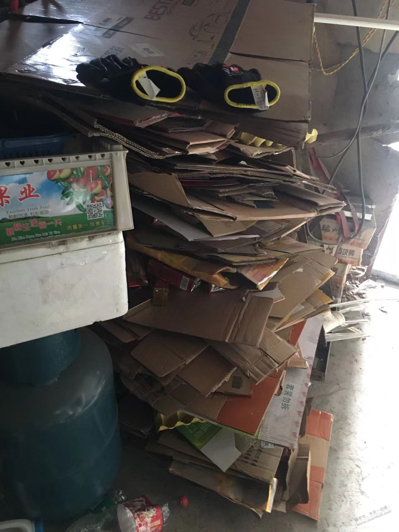 【娱乐】今天撸了70，项目人人可做，客户覆盖世界和中国500强 - 0818团
