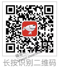 11月新河南邮储储蓄卡10点,又开始了，1分买15包抽纸，大毛 - 0818团