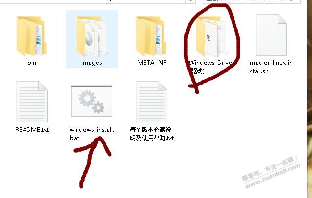 分享k50至尊版两个第三方ROM，申请解锁后直接线刷不用提前刷rec的，超级简单 - 0818团