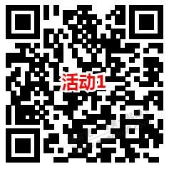 粗暴 6个简单的活动领取最少19元天猫超市卡 亲测秒到账 - 0818团