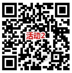 粗暴 6个简单的活动领取最少19元天猫超市卡 亲测秒到账 - 0818团