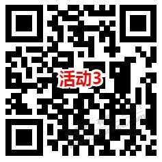 粗暴 6个简单的活动领取最少19元天猫超市卡 亲测秒到账 - 0818团
